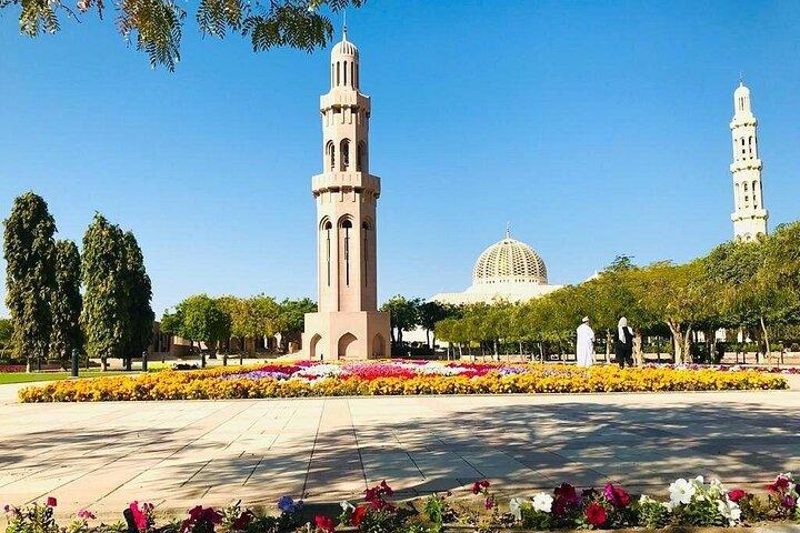 Ervaar Oman Cultuur en Geschiedenis Tour