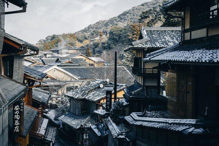 Excursion privée d'une journée personnalisable à Kyoto avec Guide et véhicule