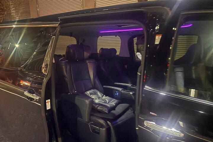 Haneda Airport to Tokyo Private Transfer(English-Speaking Driver)