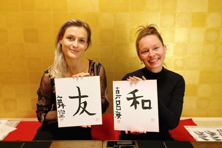 Cérémonie privée du thé et expériences de calligraphie à Osaka