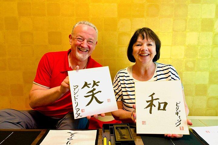 Experiência de caligrafia Japonês em Osaka