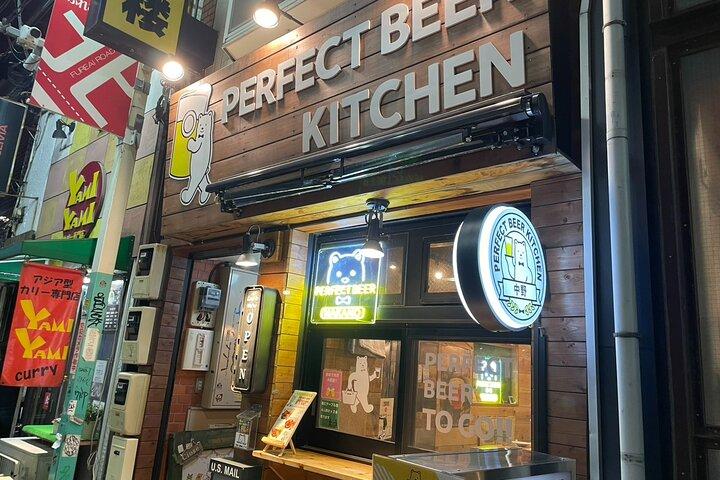 Nakano Night Tour Showa Japan Esperienza enogastronomica
