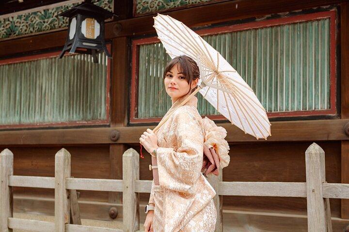 Kyoto Gion Photoshoot Walk - Séance privée
