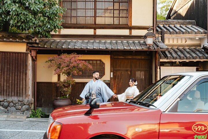 Kyoto Gion Photoshoot Walk - Séance privée