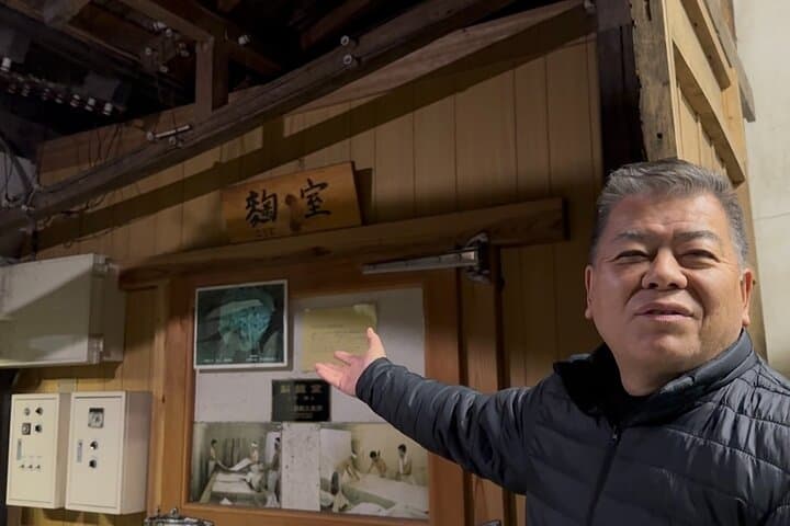 Tokyo Sake Terroir Journey – Guided by Sake Brewery Professional