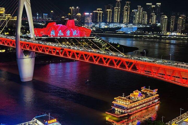 重慶市内プライベートナイトツアー（鍋ディナーまたはマッサージ付き）