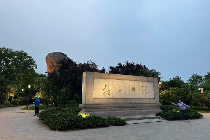 Excursión de 1 día al Museo Provincial, el templo kaifu y la isla de Juzizhou