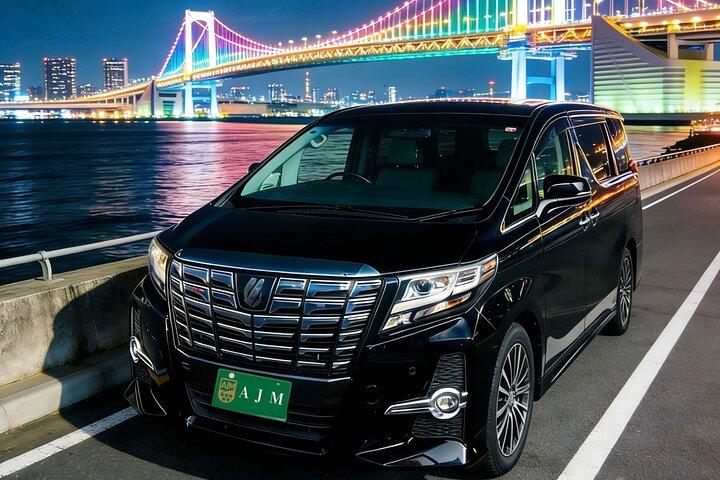 Narita Flughafen Tokio Privattransfer