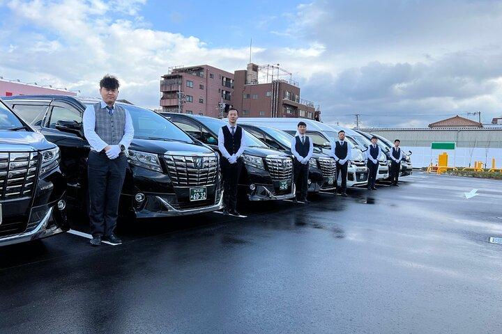 Visite de 5 heures avec véhicule privé à Osaka