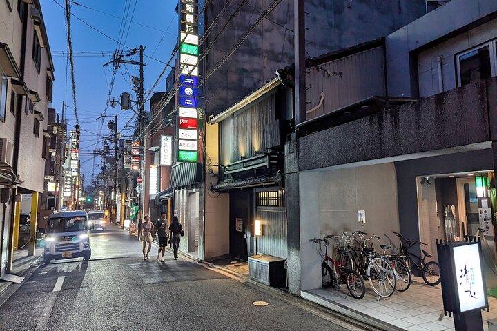 Kyoto Evening Magic : Fushimi Inari, Gion & Local Food Experience