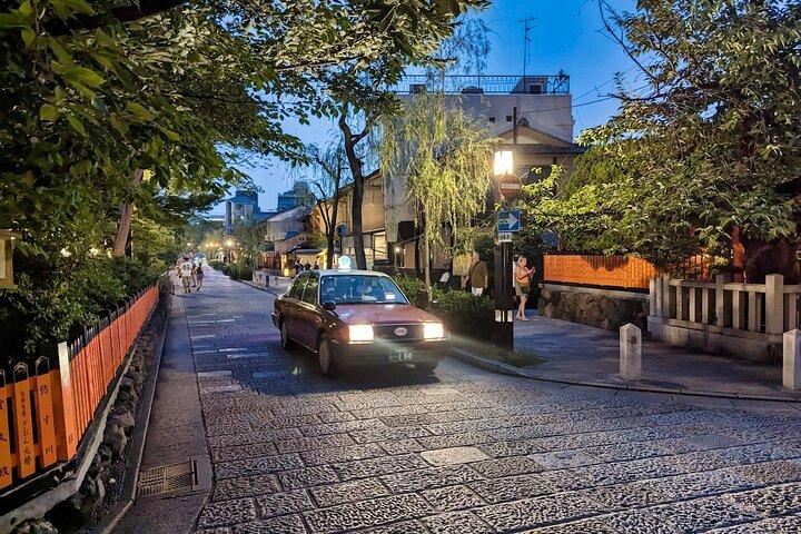 Kyoto Evening Magic : Fushimi Inari, Gion & Local Food Experience
