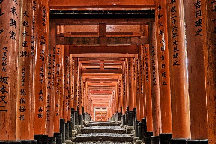 Kyoto Abendzauber : Fushimi Inari, Gion & lokales Essen Erlebnis