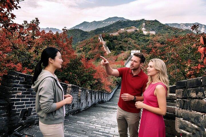 Escursione a terra: tour privato di 2 giorni a Pechino dal porto crociere di Tianjin