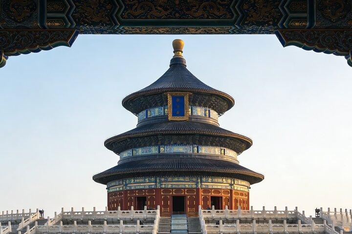 2-dagars Beijing City höjdpunkter Privat turné från Guilin med flyg