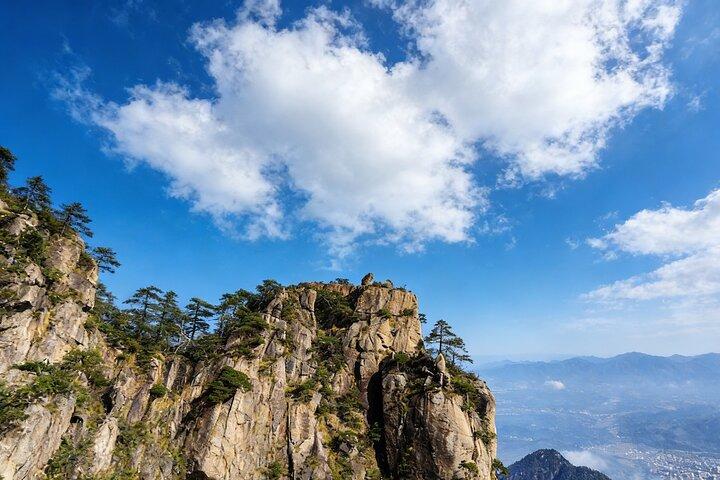 北京から黄山と唐茂古代の町への2日間のプライベート旅行