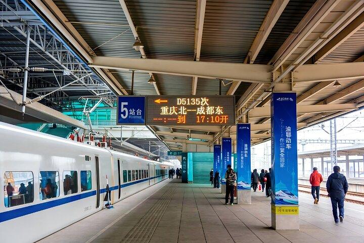 成都駅からシティホテルへの専用送迎