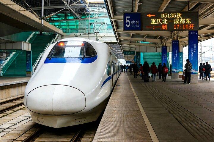 成都駅からシティホテルへの専用送迎