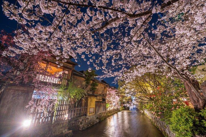 Gion Night Walk Inside Kyoto Unseen World of Geisha