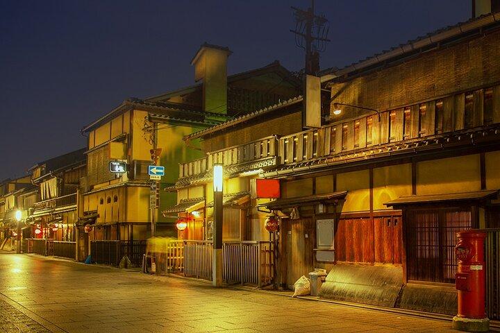 Gion Night Walk Inside Kyoto Unseen World of Geisha
