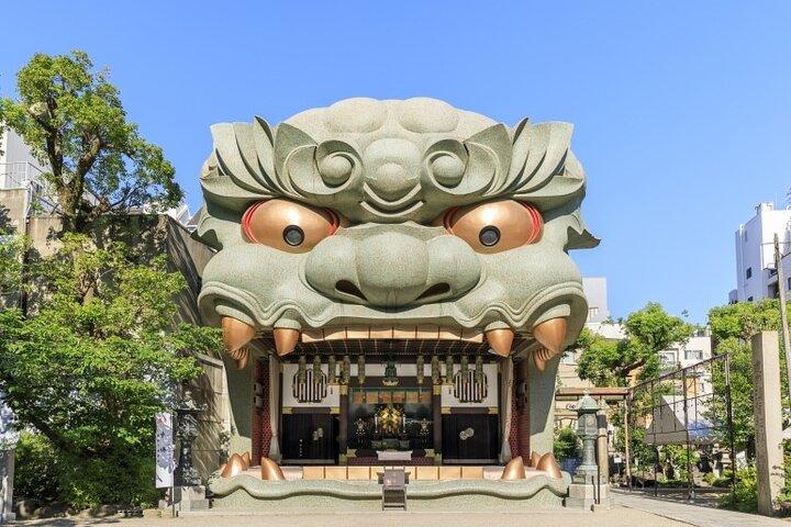 Explora Osaka como un lugareño