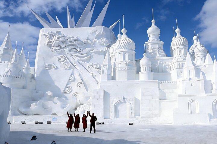 2 - Day Private Harbin Tour: Utforska alla ikoniska vinterhöjdpunkter