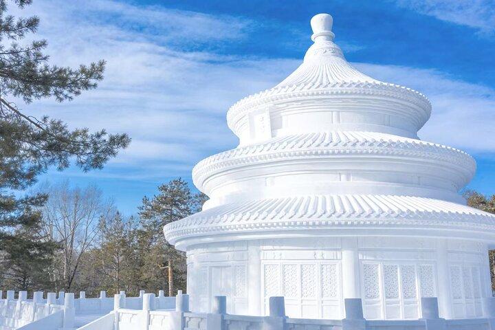 2-Day Private Customized Harbin Tour from Chengdu by Air