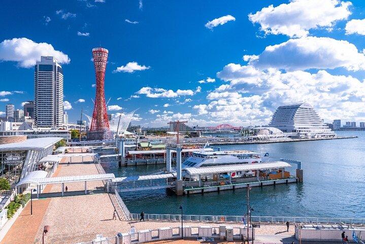 Kobe Private Custom Tour: Uma cidade portuária entre montanhas e mar