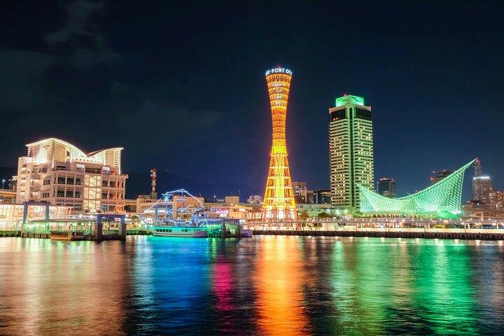 Kobe Private Custom Tour: Uma cidade portuária entre montanhas e mar