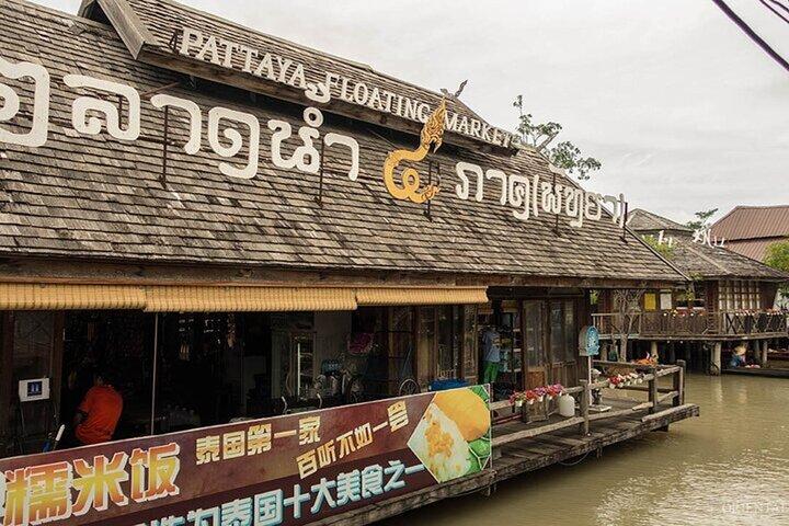 Pattaya Ganztagestour Stadtrundfahrt und Top Sehenswürdigkeiten