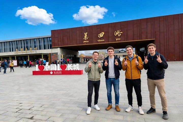 Shanghai à Pékin : Excursion privée d'une journée en train Bullet