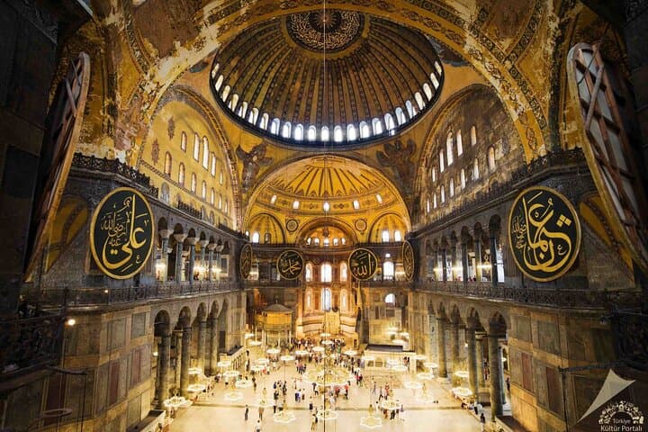 Hagia Sophia Skip The Line Ticket with Audio Guide