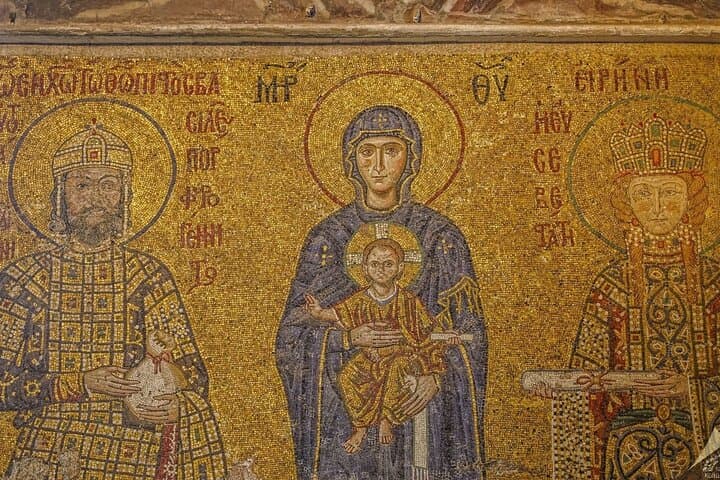 Hagia Sophia Skip The Line Ticket with Audio Guide