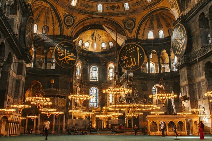 Hagia Sophia Skip The Line Ticket with Audio Guide