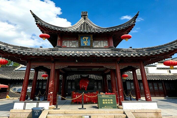 Shanghai to Nanjing Bullet Train Tour | Explore pontos turísticos imperdíveis