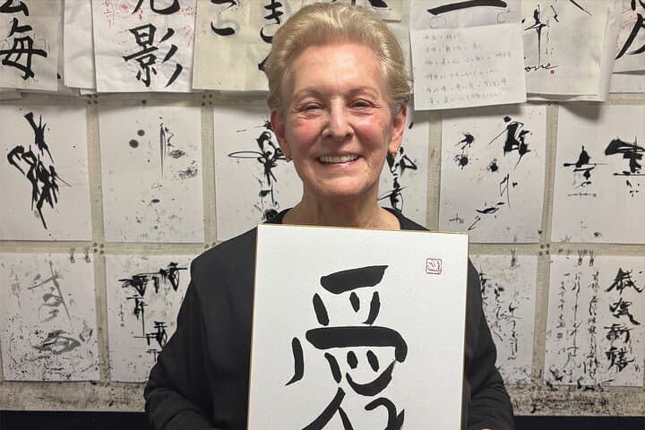 Tokyo Japanese Calligraphy Experience with a Master Artist