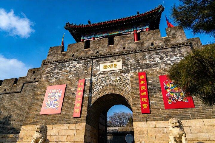 Tour privato di Tianjin alla Grande Muraglia di Huangyaguan e al Tempio di Dule