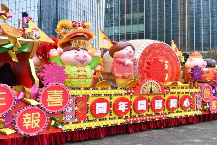 Hongkong Kinesiska nyår önskar väl karneval Dim Sum Lunch