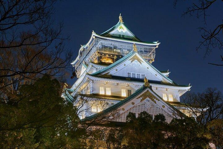 Schaduwen van Osaka : Legendes & Folklore Wandeltocht