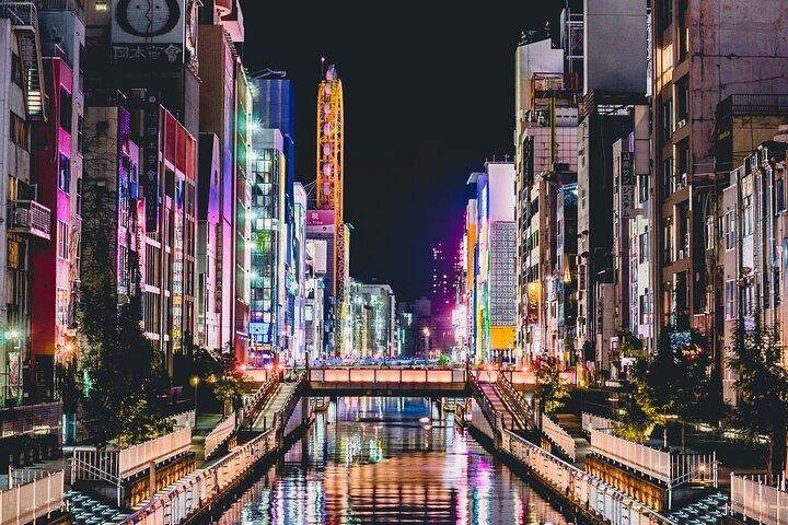Schaduwen van Osaka : Legendes & Folklore Wandeltocht