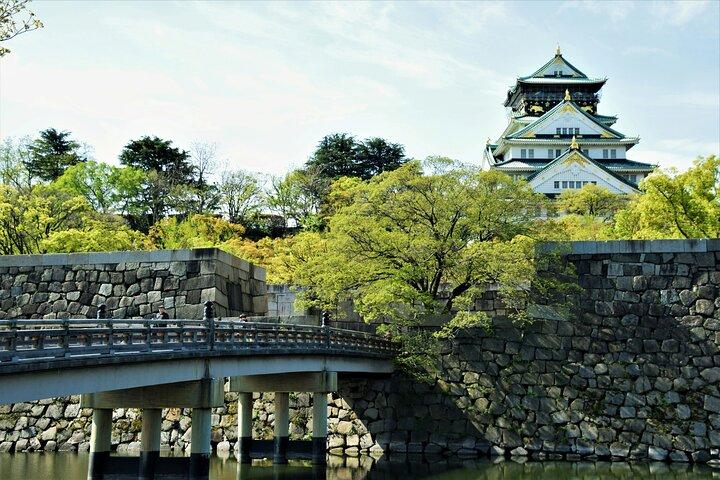 Schaduwen van Osaka : Legendes & Folklore Wandeltocht