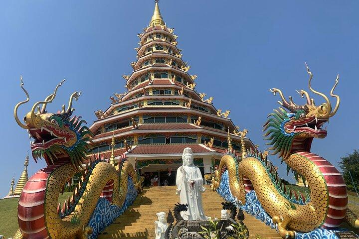 2 Tage Tour in Chiang Rai, inklusive Hotel, Mittagessen, Abholung & Transfer