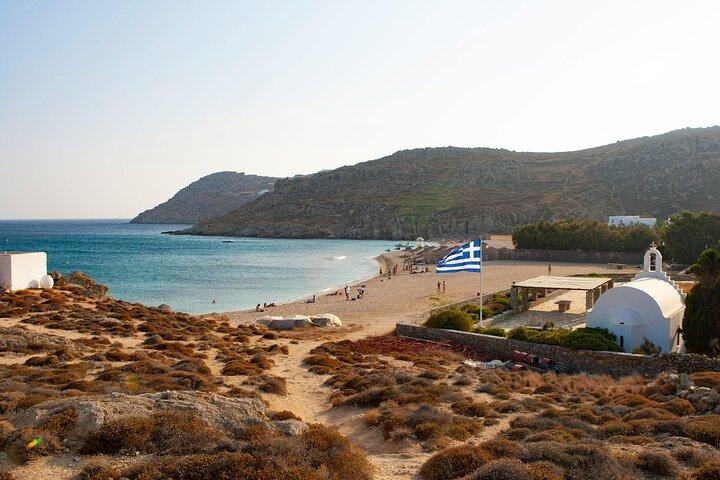 Private Mykonos Su isla de 2 horas Introducción