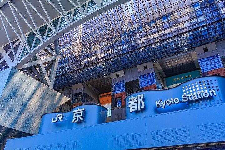Kyoto Station nach Kyoto Stadt Privater Transfer