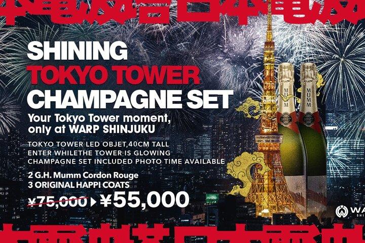 Tokyo Shinjuku: WARP Nightclub VIP Package(For Foreign)