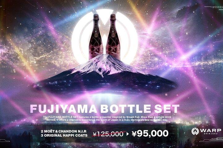 Tokyo Shinjuku: WARP Nightclub VIP Package(For Foreign)
