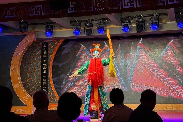 北京胡同シティウォーク、フードツアー、伝統パフォーマンス