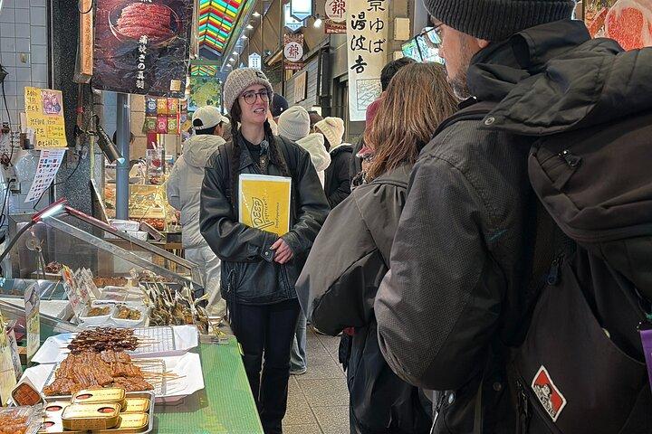 京都：試飲付き錦市場内覧会1.5時間