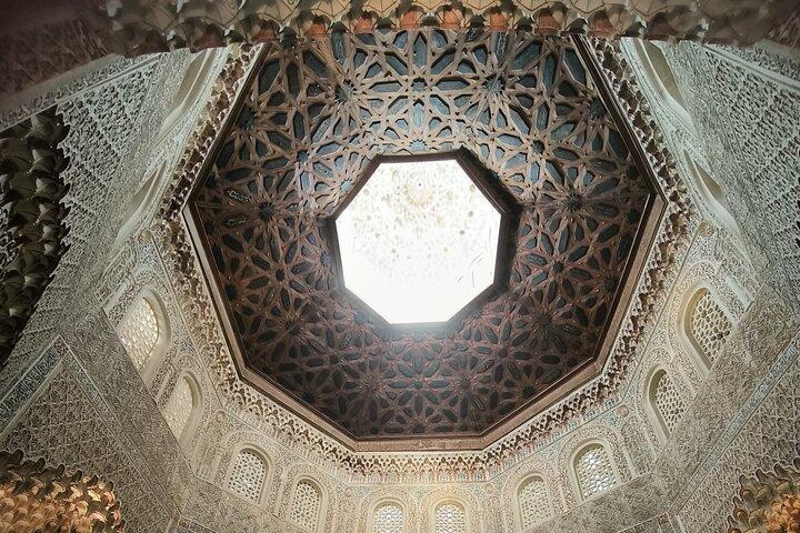 Grenade islamique Explorez la ville derrière l'Alhambra