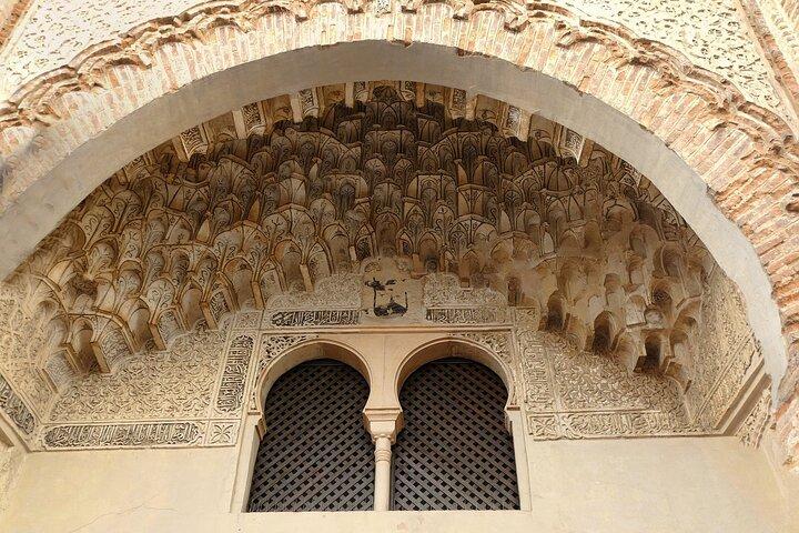 Grenade islamique Explorez la ville derrière l'Alhambra