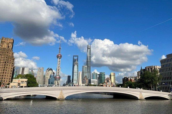 Shanghai City Walking Tour